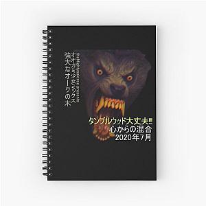 machine girl  Spiral Notebook