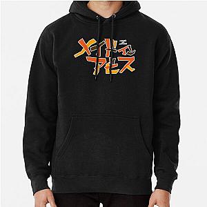 Anime Made in Abyss Logo Pullover Hoodie RB0307