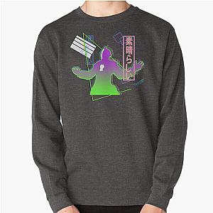 Made In Abyss - SUBARASHI - Outrun Design Pullover Sweatshirt RB0307