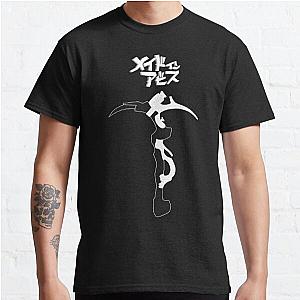 Blaze Reap Made in Abyss Classic T-Shirt RB0307