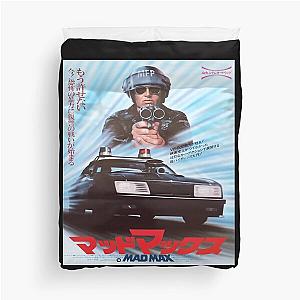 Mad Max 1979  Duvet Cover