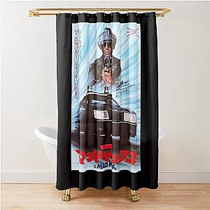 Mad Max 1979  Shower Curtain