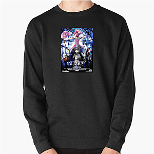 Madoka Magica My Favorite Dark Magic Madoka Magica Sweatshirts