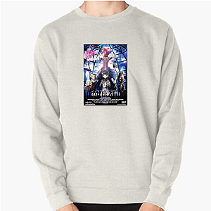 Madoka Magica My Favorite Dark Magic Madoka Magica Sweatshirts