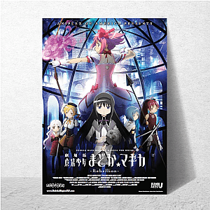 Madoka Magica My Favorite Dark Magic Madoka Magica Posters