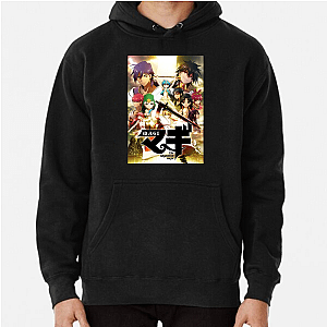 Magi The Labyrinth of Magic Adventure Magi The Labyrinth Of Magic Hoodies