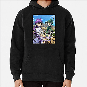 Magi The Labyrinth of Magic My Favorite Anime Magi The Labyrinth Of Magic Hoodies