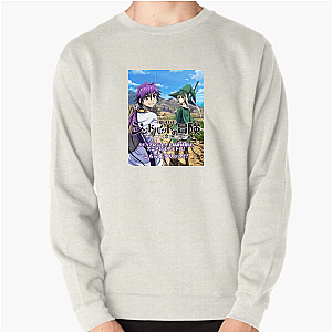 Magi The Labyrinth of Magic My Favorite Anime Magi The Labyrinth Of Magic Sweatshirts
