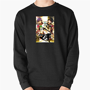 Magi The Labyrinth of Magic Adventure Magi The Labyrinth Of Magic Sweatshirts