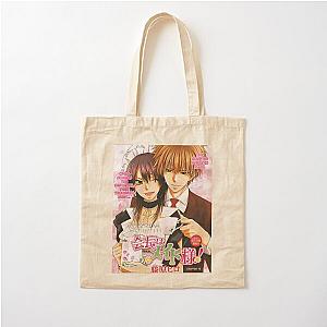 Kaichou wa Maid-Sama Manga Cover Cotton Tote Bag