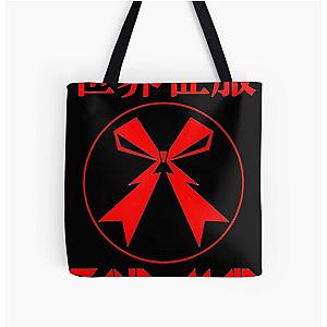 Heavy Rock Vibes All Over Print Tote
