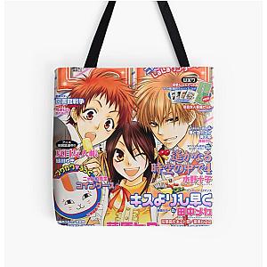 Maid Sama Magazine Cover Tote Bag