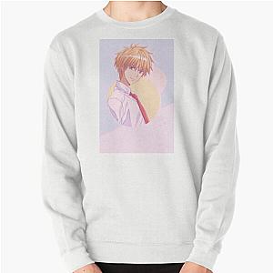 Maid Sama Usui Sweatshirt