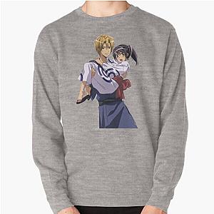 Maid Sama Sweatshirt