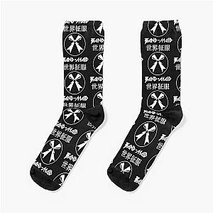 Band Maid Socks