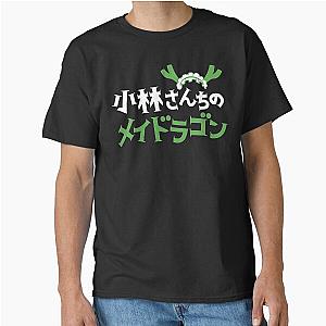 Anime Miss Kobayashi's Dragon Maid Classic T-Shirt
