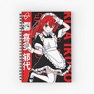Kita Ikuyo Maid Spiral Notebook