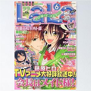 Maid Sama. Print 3 Poster