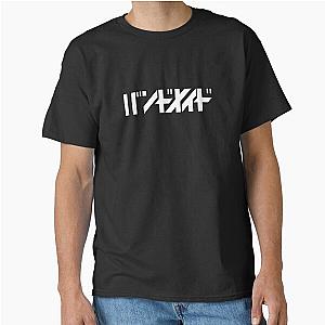 Band maid katakana logo band maiko Japanese rock band tokyo music