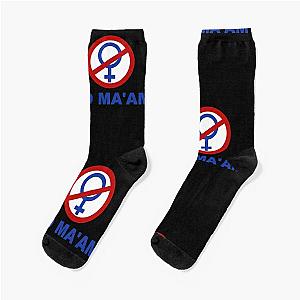 Married with Children Pop Culture No ma'am White Socks