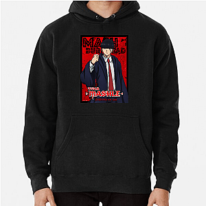 Mashle Magic And Muscles Always Flexing, Always Funny Mashle Magic And Muscles Hoodies