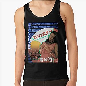 Mazzy Star Classic Tank Top