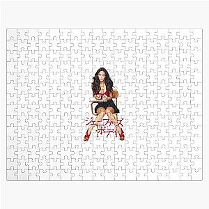 Funny Gift for Megan Fox Retro Vintage Jigsaw Puzzle