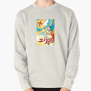 Mermaid Saga Rumiko Takahashi's Dark Side Mermaid Saga Sweatshirts