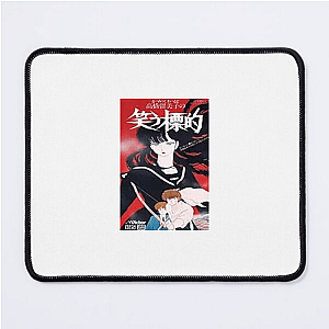 Mermaid Saga Unending Nightmare Mermaid Saga Mouse Pads