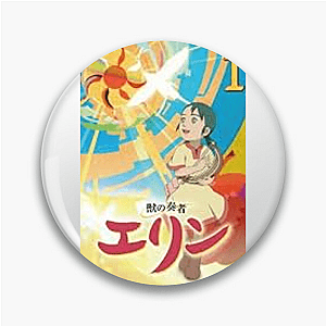 Mermaid Saga Rumiko Takahashi's Dark Side Mermaid Saga Pins