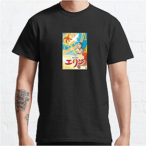 Mermaid Saga Rumiko Takahashi's Dark Side Mermaid Saga T-Shirts