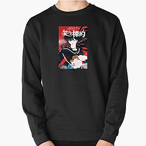 Mermaid Saga Unending Nightmare Mermaid Saga Sweatshirts