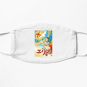 Mermaid Saga Rumiko Takahashi's Dark Side Mermaid Saga Face Masks