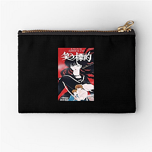 Mermaid Saga Unending Nightmare Mermaid Saga Zipper Pouches