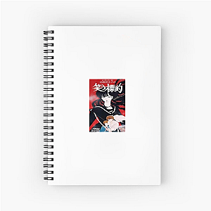 Mermaid Saga Unending Nightmare Mermaid Saga Notebook