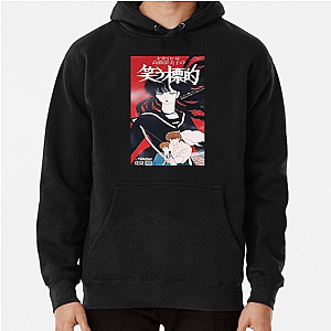 Mermaid Saga Unending Nightmare Mermaid Saga Hoodies