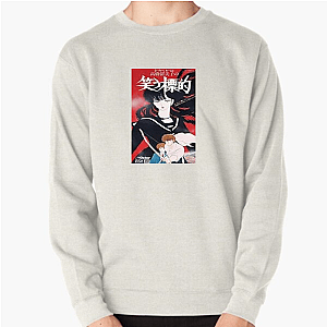 Mermaid Saga Unending Nightmare Mermaid Saga Sweatshirts