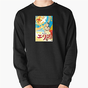 Mermaid Saga Rumiko Takahashi's Dark Side Mermaid Saga Sweatshirts