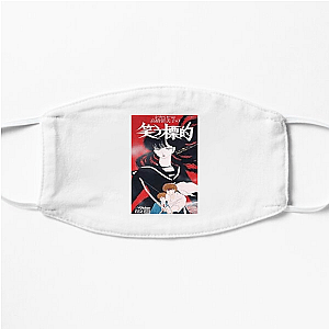 Mermaid Saga Unending Nightmare Mermaid Saga Face Masks