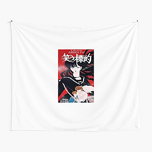 Mermaid Saga Unending Nightmare Mermaid Saga Tapestries