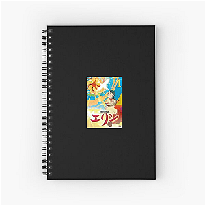 Mermaid Saga Rumiko Takahashi's Dark Side Mermaid Saga Notebook