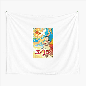 Mermaid Saga Rumiko Takahashi's Dark Side Mermaid Saga Tapestries