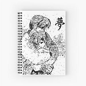 Migahawk YUME album cover inverted Spiral Notebook