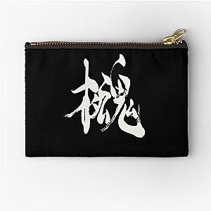 Metal Gear Solid 4 - To Let The World Be Zipper Pouch