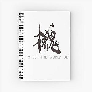 Metal Gear Solid - Philanthropy (black) Spiral Notebook