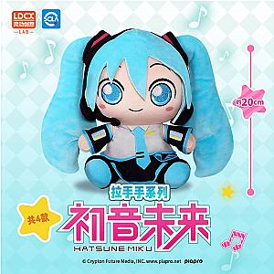 20cm Blue Hatsune Miku Singer Model Toy Plush