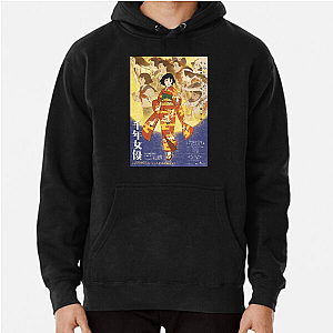 Millennium Actress Always Dreaming Always Acting Millennium Actress Hoodies