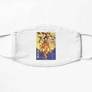 Millennium Actress Always Dreaming Always Acting Millennium Actress Face Masks