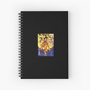 Millennium Actress Always Dreaming Always Acting Millennium Actress Notebook
