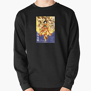 Millennium Actress Always Dreaming Always Acting Millennium Actress Sweatshirts